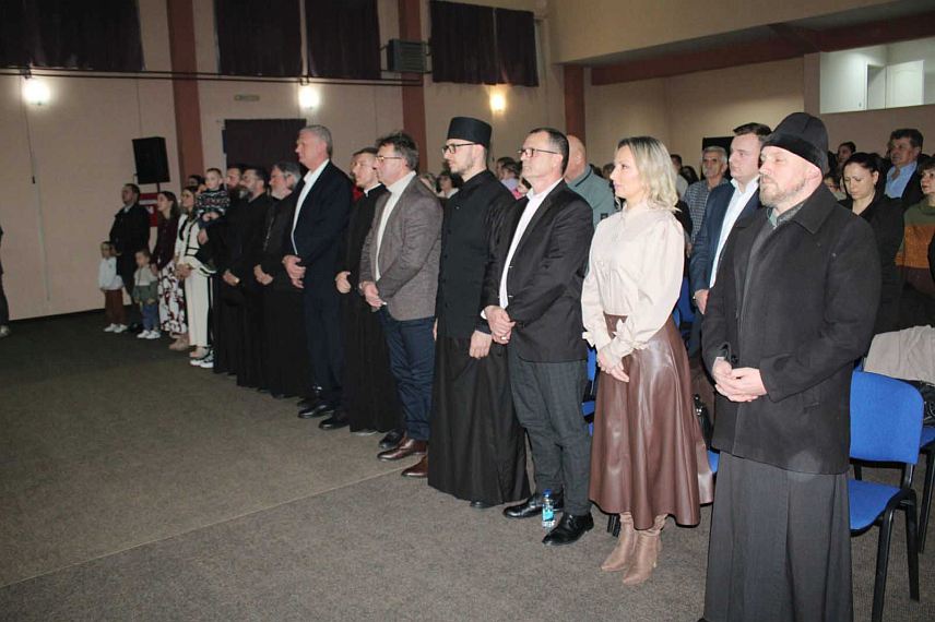 ЛОПАРЕ, 29. ЈАНУАРА /СРНА/ - У Центру за културу Лопаре вечерас је одржана Светосавска академија на којој је бесједник вјероучитељ Ђорђе Марковић оцијенио да ово традиционално сабрање светосавске дјеце показује истрајност на путу Светог Саве, који је Христов пут.