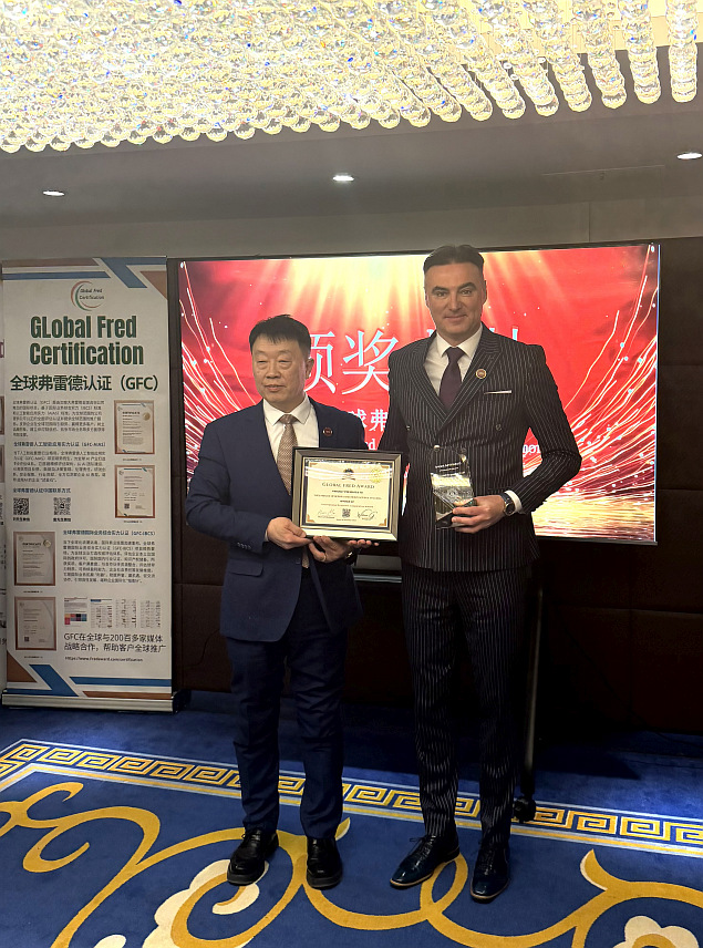 ПЕКИНГ, 30. ЈАНУАРА /СРНА/ - Амбасада БиХ у Кини добитник је Глобалне Фред награде за међународну економску сарадњу, а амбасадор Синиша Берјан Глобалне Фред награде за допринос међународној изврсности.