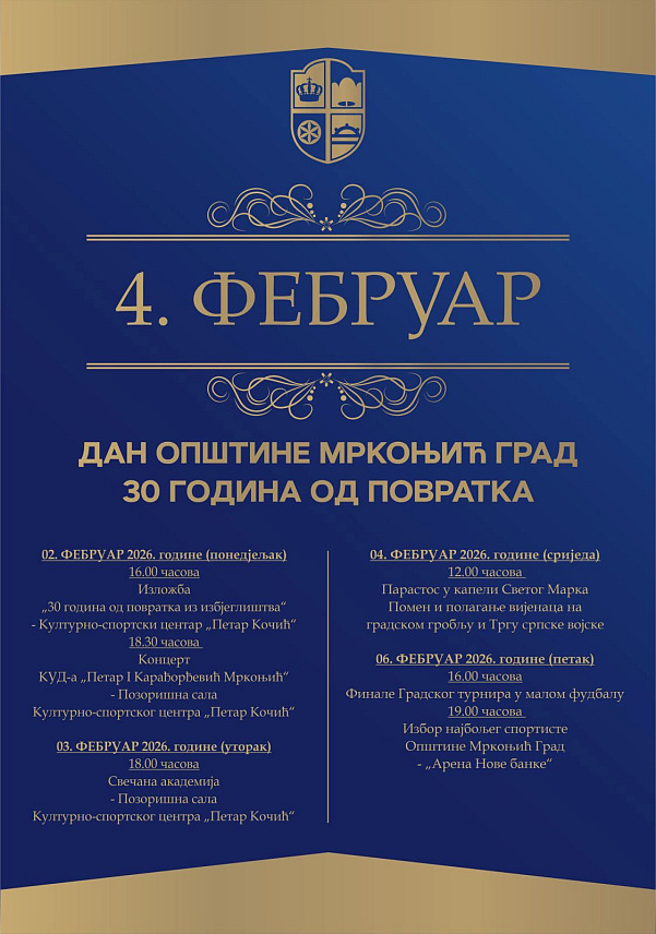 МРКОЊИЋ ГРАД, 31. ЈАНУАРА /СРНА/ - Општина Мркоњић Град ће од 2. до 6. фебруара низом програмских садржаја обиљежити Дан општине и 30 година од повратка њених становника на вјековна огњишта након петомјесечног избјеглиштва.