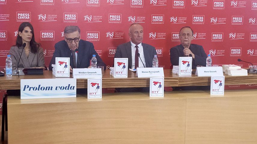 БЕОГРАД, 14. ОКТОБРА /СРНА/ - Књига Милана Љепојевића "Пут самоопредјељења" представљена је данас у Београду, а посвећена је праву народа на самоопредјељење и праву Републике Српске да одлучује о својој будућности.	

