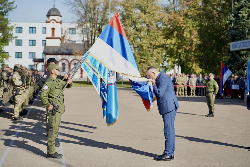 БАЊАЛУКА, 2. ОКТОБРА /СРНА/ - У Центру за обуку Министарства унутрашњих послова /МУП/ Републике Српске у Залужанима данас је одржана свечаност поводом 10 година овог центра, у којем је до сада организовано око 250 различитих обука.
