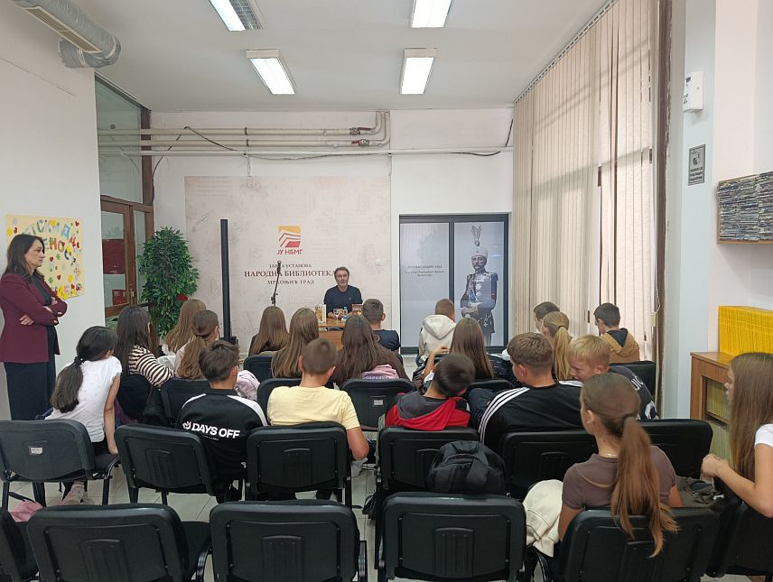 МРКОЊИЋ ГРАД, 5. ОКТОБРА /СРНА/ - Народна библиотека Мркоњић Град данас је поводом Недјеље дјетета организовала за ученике шестих и седмих разреда основне школе промоцију књиге "Дружина покварене славине" аутора Радисава Милића.