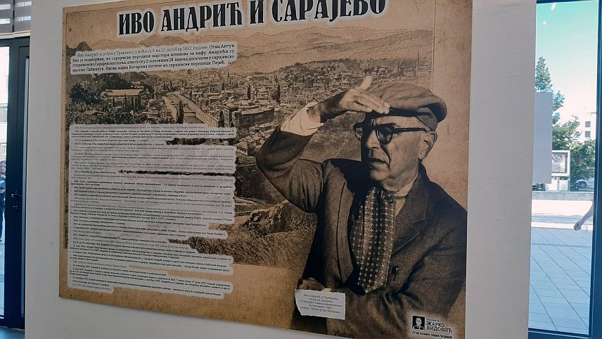 ИСТОЧНО САРАЈЕВО, 7. ОКТОБРА /СРНА/ - Подизањем културно-историјског комплекса у част Иве Андрића, Источни Стари Град и Источно Сарајево граде мост који културом трајно повезује људе и ствара мјесто међународних сусрета за генерације које долазе.