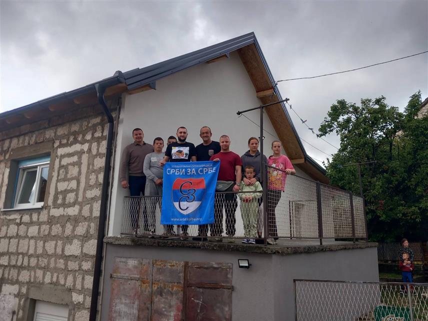 ГАЦКО, 9. ОКТОБРА /СРНА/ - Хуманитарна организација "Срби за Србе" уложила је више од 85.000 КМ у адаптацију и опремање куће осмочлане породице Милетић у Гацку, чиме су им значајно побољшани услови за живот.