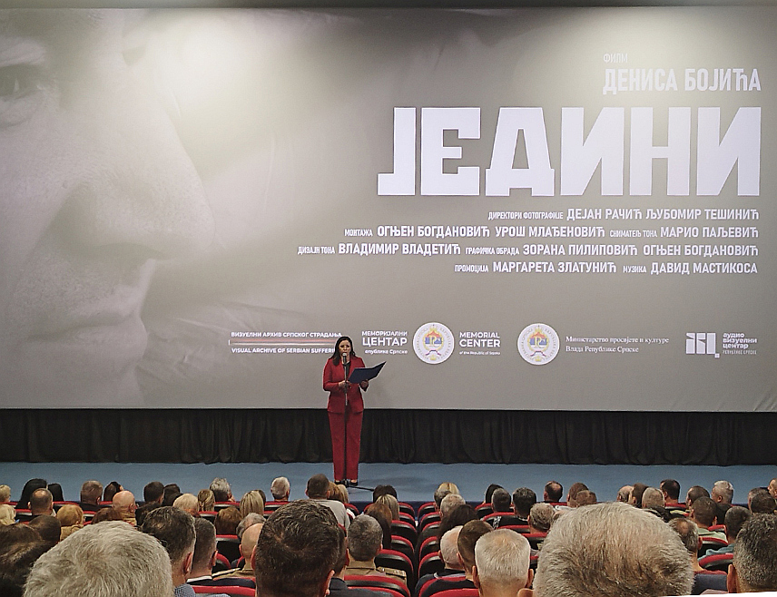 БАЊАЛУКА, 11. ФЕБРУАРА /СРНА/ - Документарни филм "Једини", о Велинку Трбићу, хероју и најтежем ратном војном инвалиду Републике Српске, премијерно је вечерас приказан у бањалучком биоскопу "Палас".