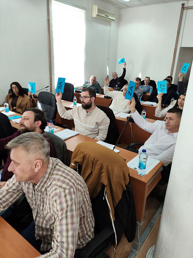 СРЕБРЕНИЦА, 12. ФЕБРУАРА /СРНА/ - Сједница Скупштине општине Сребреница.