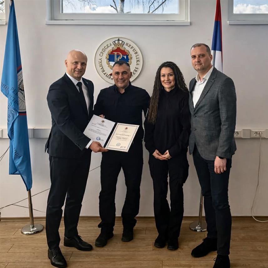 БАЊАЛУКА, 13. ФЕБРУАРА /СРНА/ - Директор Полиције Републике Српске Синиша Кострешевић данас је Националном тиму за илегалне лабораторије /НТИЛ/ при Министарству унутрашњих послова /МУП/ Србије уручио захвалницу за изузетан и значајан допринос у реализацији специјалистичке обуке и јачању професионалне сарадње између полицијских службеника два министарстава Србије и Српске.