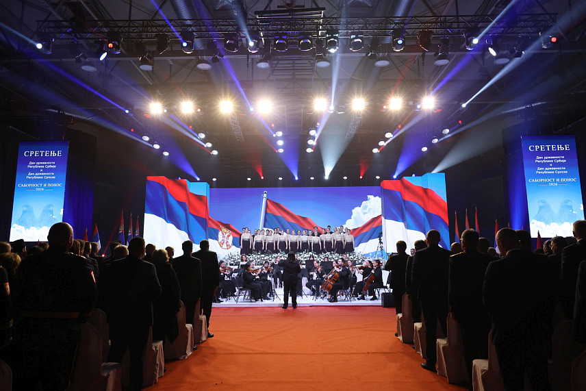 БАЊАЛУКА, 13. ФЕБРУАРА /СРНА/ - Свечаној академији поводом Сретења, Дана државности Републике Српске и Дана државности Србије присуствују в.д. предсједника Републике Српске Ана Тришић Бабић, новоизабрани предсједник Синиша Каран, предсједник Народне скупштине Ненад Стевандић, премијер Саво Минић са министрима, предсједник СНСД-а Милорад Додик, савјетник предсједника Србије Милош Вучевић, епископ викарни Сава./Фото - Борислав Здриња/