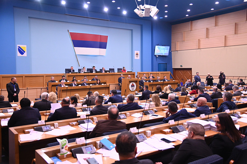 БАЊАЛУКА, 17.ФЕБРУАРА /СРНА/ - 32. посебнa сједницa Народнe скупштинe Републике Српске.