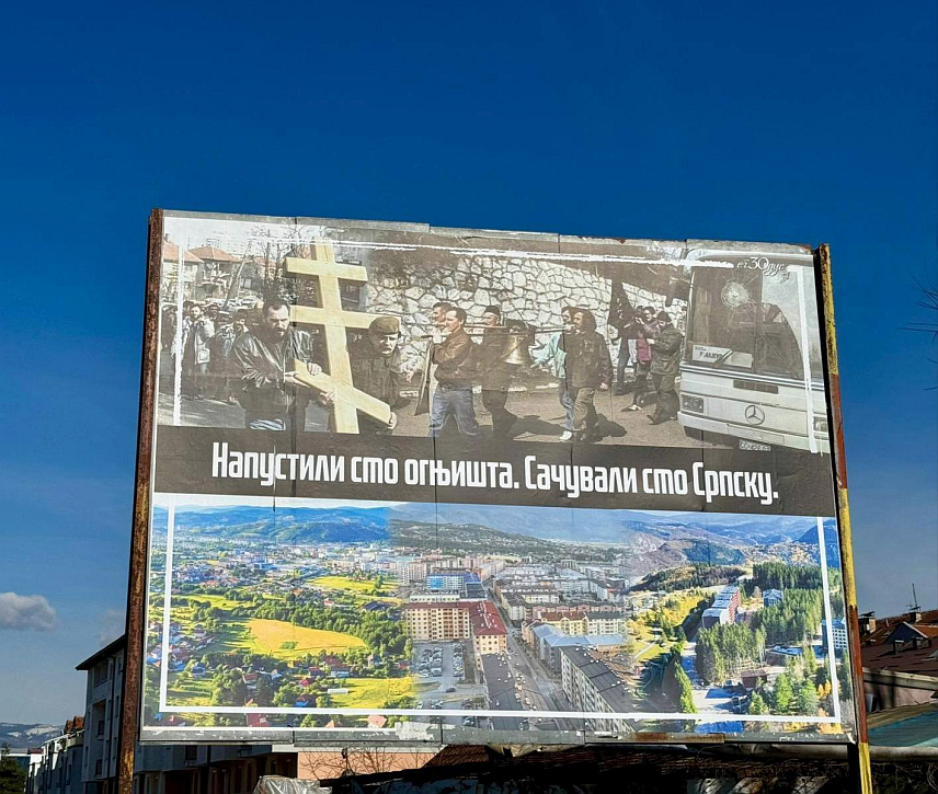 ИСТОЧНО САРАЈЕВО, 25. ФЕБРУАРА /СРНА/ - Постављање билборда са фотографијама из времена егзодуса сарајевских Срба, као и оним које свједоче како данас изгледа Источно Сарајево, означило је обиљежавање 30 година од једног од најтежих догађаја у новијој историји српског народа.