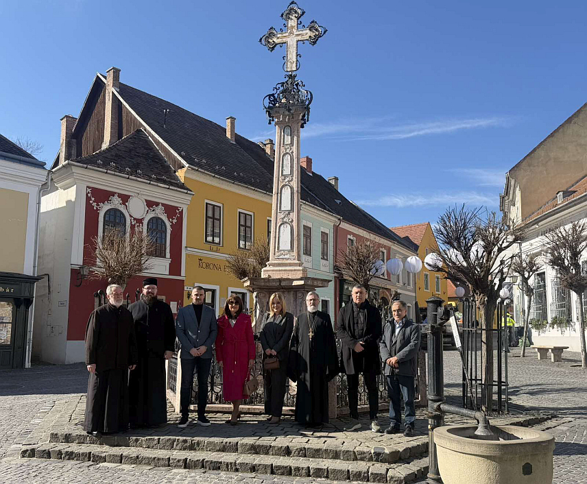БАЊАЛУКА, 26. ФЕБРУАРА /СРНА/ - Делегација Народне скупштине Републике Српске посјетила је данас Сентандреју, која представља јединствено културно, духовно и историјски средиште Срба у Мађарској, а са представницима ове локалне заједнице договорено је да Српска изда поштанску марку са мотивима овог града.