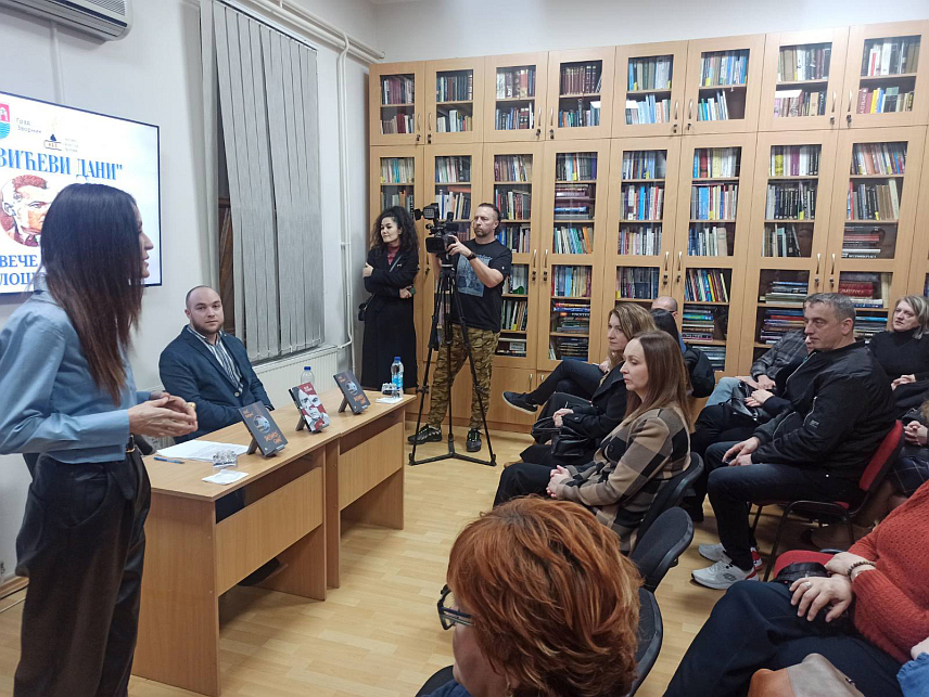 ЗВОРНИК, 26. ФЕБРУАРА /СРНА/ - У Народној библиотеци и музејској збирци Зворник вечерас је отворена културна манифестација "Марковићеви дани", посвећена књижевнику и културном раднику Марку Марковићу, на којој је био гост српски књижевник Милош Петровић.