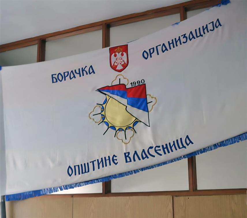 ВЛАСЕНИЦА, 28. ФЕБРУАРА /СРНА/ - Борачка организација општине Власеница осудила је одлуку Суда БиХ да потврди оптужницу против начелника ове општине Мирослава Краљевића и позвала правосудне институције БиХ да прекину са измишљањем кривичних дјела и прогоном Срба.