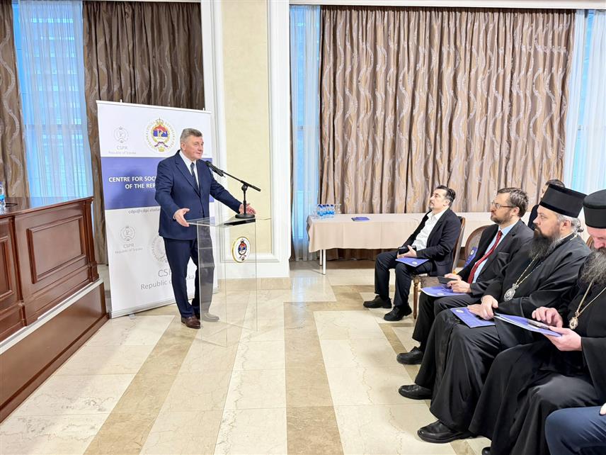 БАЊАЛУКА, 2. ФЕБРУАРА /СРНА/ - Министар за научнотехнолошки развој и високо образовање Републике Српске Драга Мастиловић присуствовао је научно-стручном скупу "Свети Сава и Законоправило - култура, државотворност, геополитика и цивилизација" који је организовао Центар за друштвено-политичка истраживања Српске.