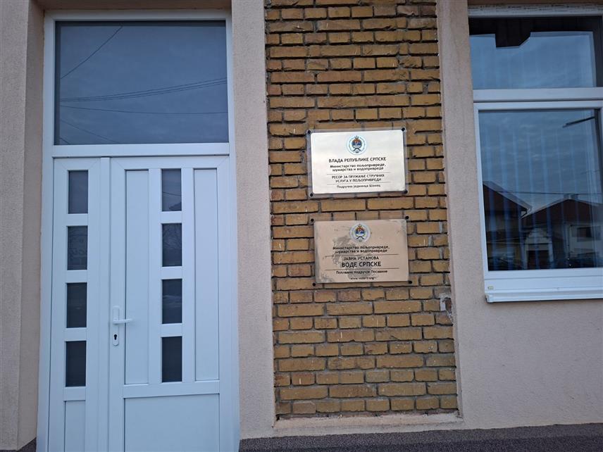 ШАМАЦ, 3. ФЕБРУАРА /СРНА/ - Министарство пољопривреде, шумарства и водопривреде Републике Српске организовало је рад подручне јединице Ресора за пружање стручних услуга у Шамцу да би пољопривредницима из ове општине, Пелагићева и Доњег Жабара олакшали приступ информацијама о стручној помоћи и подстицајима.