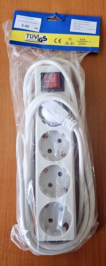 ИСТОЧНО САРАЈЕВО, 4. ФЕБРУАРА /СРНА/ - Са тржишта БиХ повучена су и уништена 72 комада једног модела продужног кабла због опасности од струјног удара и пожара.