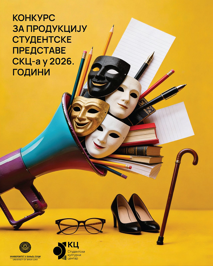 БАЊАЛУКА, 5. ФЕБРУАРА /СРНА/ - Студентски културни центар /СКЦ/ Универзитета у Бањалуци расписао је данас конкурс за продукцију студентске представе за позоришну сезону 2026. године, који ће бити отворен до 1. марта.