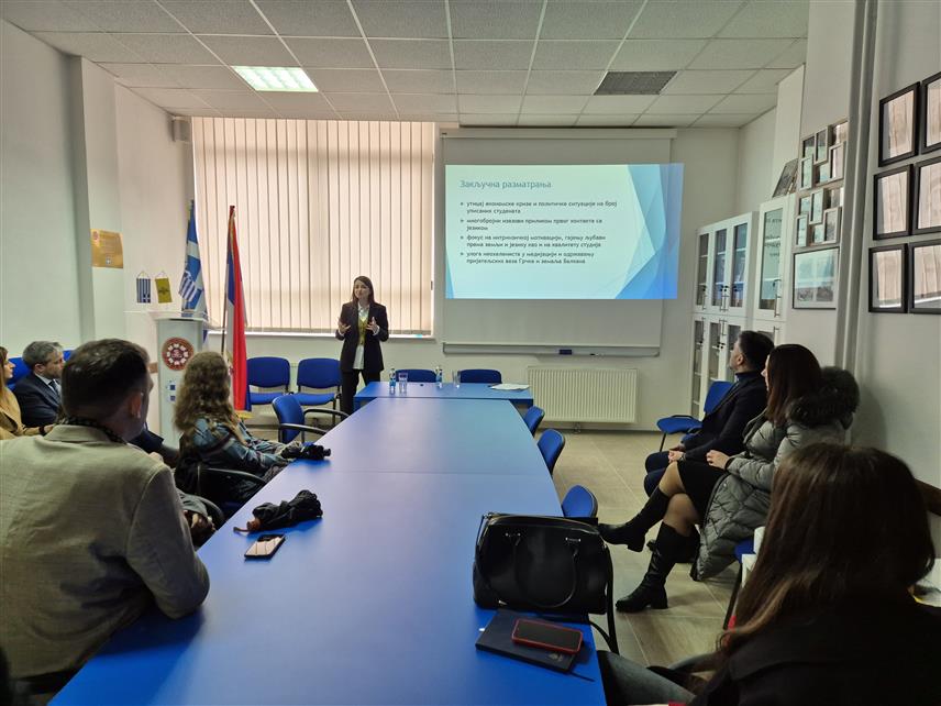 ПАЛЕ, 6. ФЕБРУАРА /СРНА/ - Поводом Међународног дана грчког језика - 9. фебруара на Филозофском факултету Универзитета у Источном Сарајеву одржани су предавање и радионица посвећени изучавању грчког језика, за које постоји интересовање студената упркос почетним изазовима.