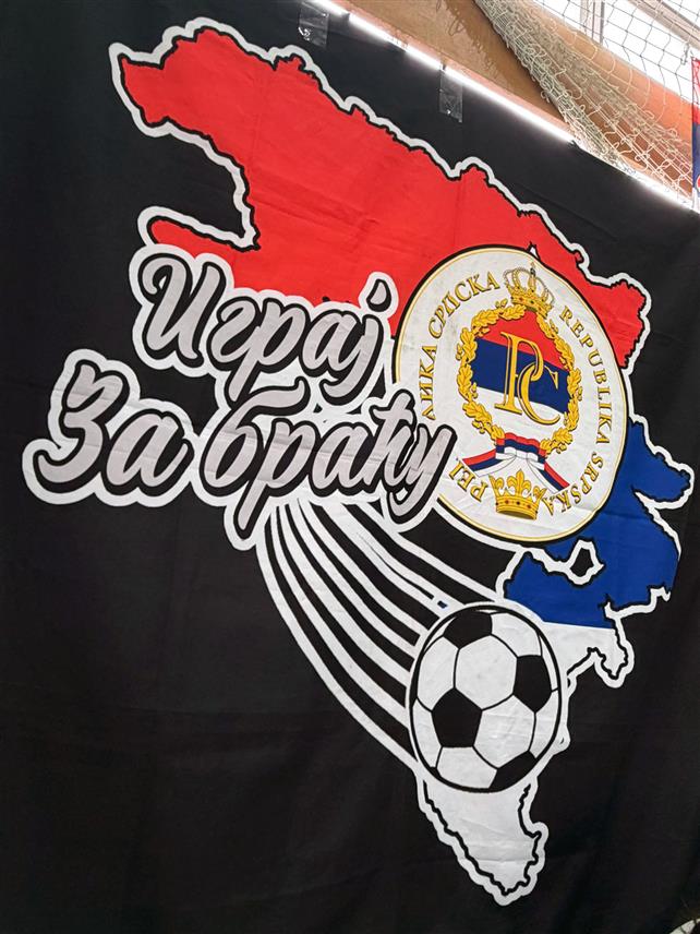 МОСКВА, 8. ФЕБРУАРА /СРНА/ - У Москви се данас одржава руско-српски турнир хуманитарног карактера "Играј за браћу", спортска манифестација посвећена обиљежавању Дана Републике Српске, на којој учествује 20 екипа из Русије, Републике Српске и Србије.