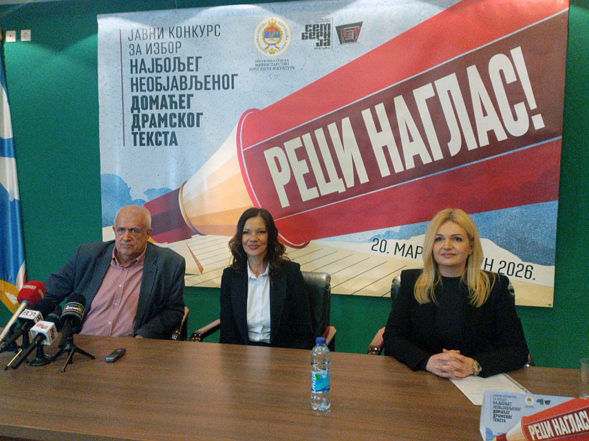 БИЈЕЉИНА, 19. МАРТА /СРНА/ - Министарство просвјете и културе Републике Српске у сарадњи са бијељинским Градским позориштем "Семберија" представило је данас у Бијељини конкурс за избор најбољег необјављеног домаћег драмског текста "Реци наглас" чији је циљ да мотивише и афирмише ауторе из Републике Српске.