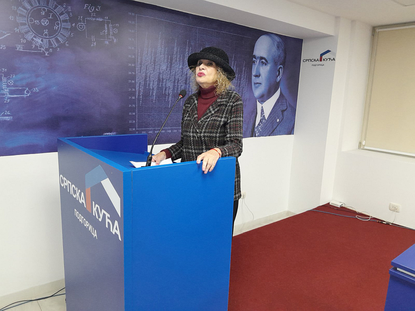 ПОДГОРИЦА, 19. МАРТА /СРНА/ - Трибинa поводом 27 година од агресије НАТО на СР Југославију и 22 године од погрома над српским народом на Косову и Метохији .