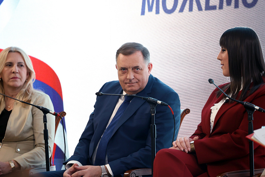 БАЊАЛУКА, 20. МАРТА /СРНА/ - Панел-дискусија "Жене у политици Републике Српске од оснивања до данас: Можемо ли боље?" коју организује Центар за једнакост и равноправност полова Српске./фото: Борислав Здриња/