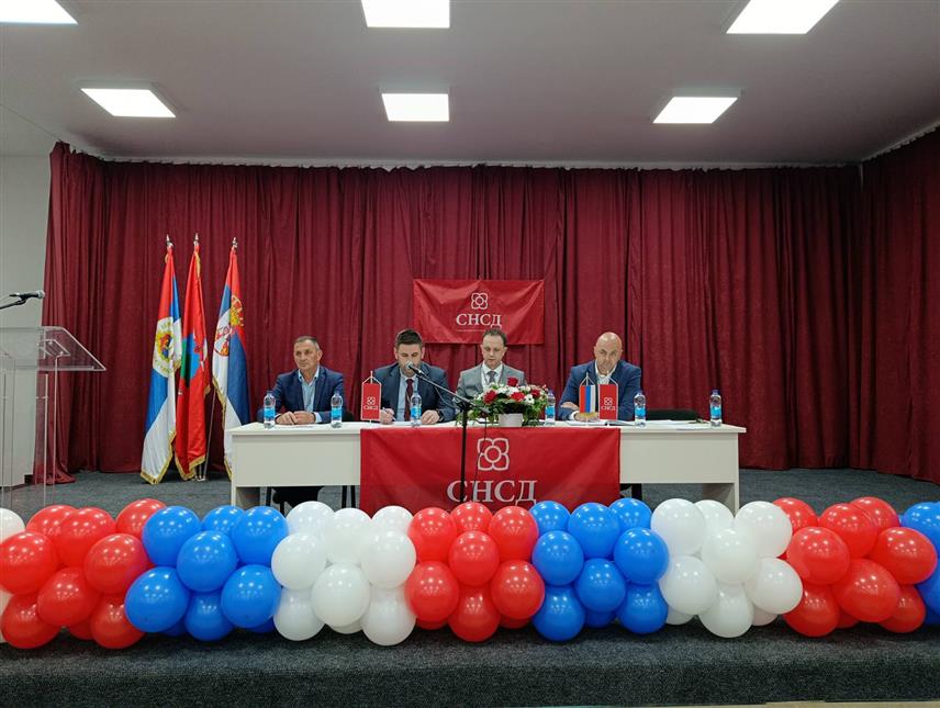 РИБНИК, 20. МАРТА /СРНА/ - Изборна конференција Општинског одбора СНСД-а Рибник.