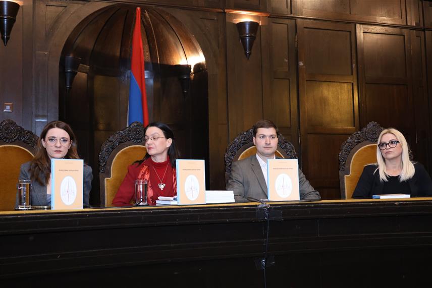 БАЊАЛУКА, 20. МАРТА /СРНА/ - У Бањалуци је вечерас промовисана монографија Гордане Благојевић "Невидљиви хероји Грчке" која доноси свједочанства о изузетној солидарности и хуманости грчког народа према дјеци из Републике Српске током ратних дведесетих година прошлог вијека.