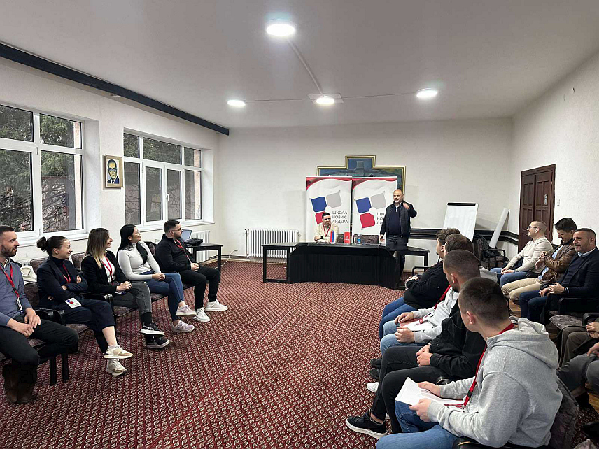 ВИШЕГРАД, 20. МАРTА /СРНА/ – У Вишеграду је почела Школа нових лидера СНСД-а, која је окупила младе из цијеле Републике Српске с циљем стицања знања и вјештина из области политичког и друштвеног дјеловања.