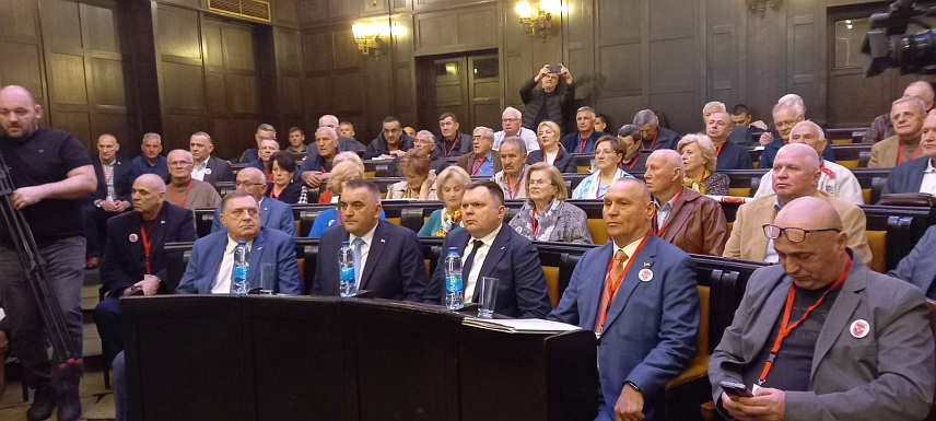 БАЊАЛУКА, 23. МАРТА /СРНА/ - Оснивачка скупштина Асоцијације патриота Републике Српске у Бањалуци чији је циљ очување вриједности значајних за Српску.