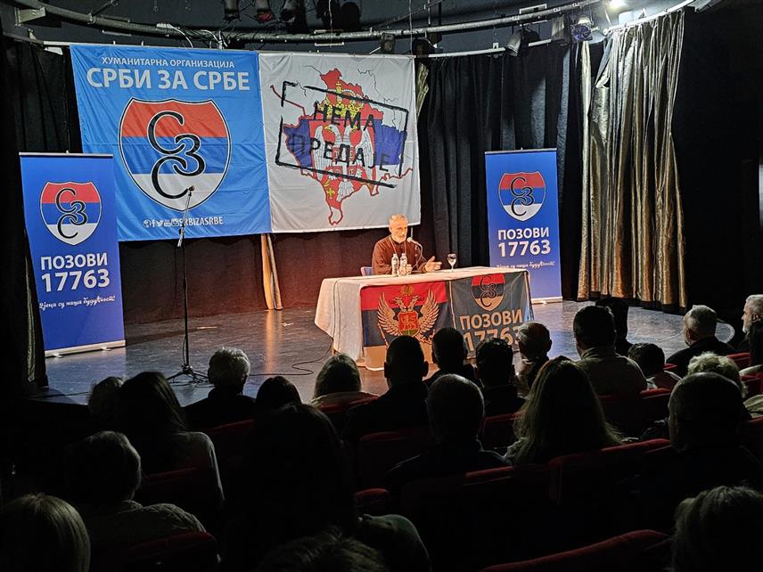 ИСТОЧНО НОВО САРАЈЕВО, 24. МАРТА /СРНА/ - Исповијест је важна као процес оздрављења нације, породице и сваког православног хришћанина, поручио је вечерас у Источном Новом Сарајеву протојереј-ставрофор Владимир Ступар.