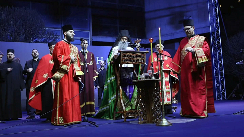 ВРАЊЕ, 24. МАРТА /СРНА/ - Његова светост патријарх српски Порфирије поручио је вечерас у Врању да је НАТО агресија 1999. године била једна од посљедњих голгота страдалног српског народа.