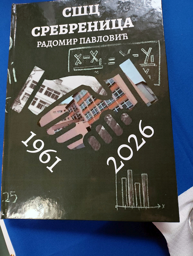 СРЕБРЕНИЦА, 25. МАРТА /СРНА/ - Средњошколски центар Сребреница током 65 година рада изњедрио је бројне генерације од којих су многи постали цијењени стручњаци у разним областима, а и данас се може похвалити ученицима који постижу запажене резултате на разним такмичењима, поручено је са промоције публикације о овој образовној установи коју је приредио бивши ученик Радомир Павловић.