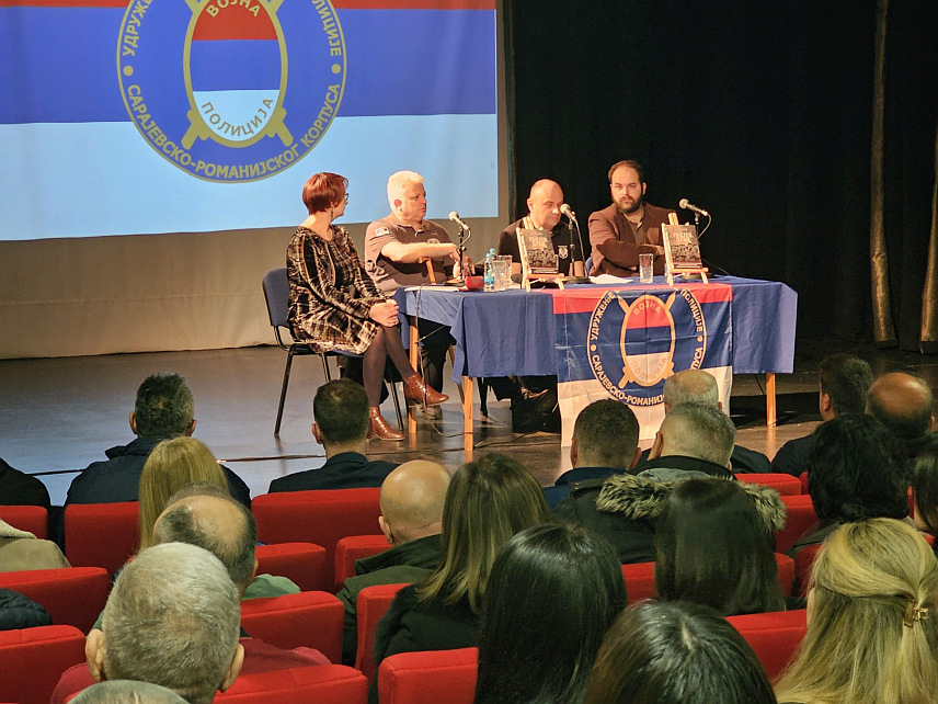 ИСТОЧНО НОВО САРАЈЕВО, 26. МАРТА /СРНА/ - У Културном центру Источно Ново Сарајево вечерас је представљена књига "Увијек први" аутора Драгана Пјевића која представља документарни запис о настанку 4. батаљона Војне полиције у саставу Сарајевско-романијског корпуса Војске Републике Српске.