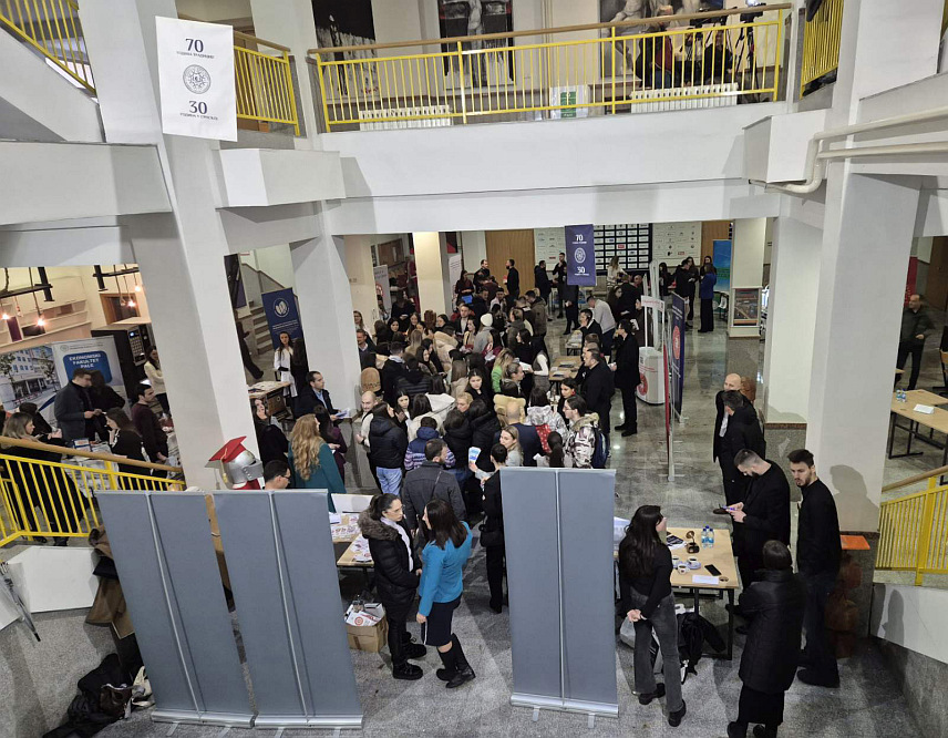 ПАЛЕ, 27. МАРТА /СРНА/ - Студијски програми Универзитета у Источном Сарајеву представљени су данас на Палама матурантима из Сарајевско-романијске регије с циљем информисања и подстицања што већег броја младих да образовање наставе у Републици Српској уписом на овај универзитет.