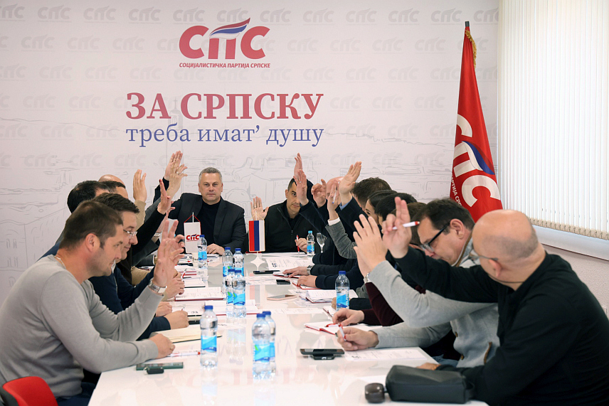 БАЊАЛУКА, 27. МАРТА /СРНА/ - У Бањалуци је одржана сједница Предсједништва Градског одбора СПС-а на којој је разматрана актуелна политичка ситуација у граду, као и досадашње активности организације.