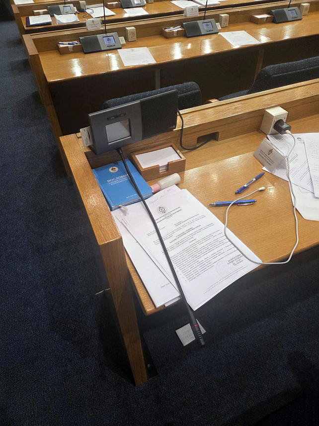 БАЊАЛУКА, 30. МАРТА /СРНА/ - Потпредсједник Народне скупштине Републике Српске Ања Љубојевић изјавила да је опозиција, нажалост, на све могуће и немогуће начине покушала засјенити повећање плата буџетским корисницима, па се током расправе у Народној скупштини посланик Небојша Вукановић на крају одлучио, на њему својствен начин, да изведе и перформанс.