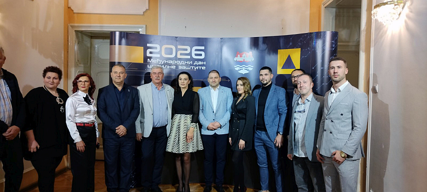 БАЊАЛУКА, 3. МАРТА /СРНА/ - Свечана академија поводом обиљежавања Међународног дана цивилне заштите одржана вечерас у Бањалуци.