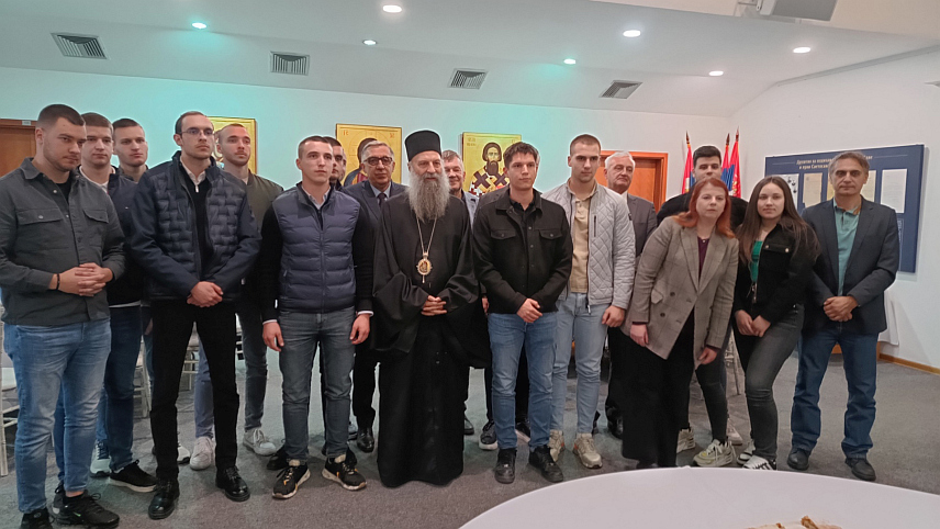 БЕОГРАД, 4. МАРТА /СРНА/ - Његова светост патријарх српски Порфирије примио је данас у Парохијском дому код Храма Светог Саве у Београду 14 студената и три професора Факултета безбједносних наука Универзитета у Бањалуци.