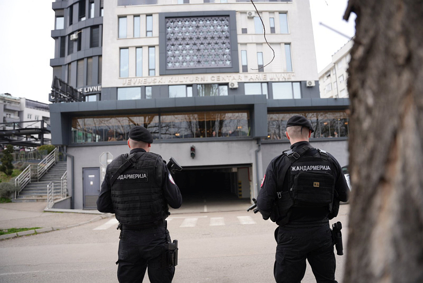 БАЊАЛУКА, 4. МАРТА /СРНА/ - У близини Јеврејског културног центра у Бањалуци и других објеката Јеврејске заједнице и даље су појачане мјере безбједности, речено је Срни у Министарству унутрашњих послова /МУП/ Републике Српске.