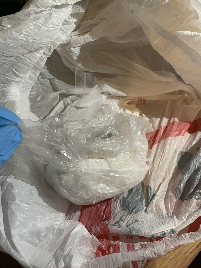 БАЊАЛУКА, 8. МАРТА /СРНА/ - Полиција је ухапсила лице из Бањалуке чији су иницијали Б.С., од којег је одузето 1,3 килограма кокаина.