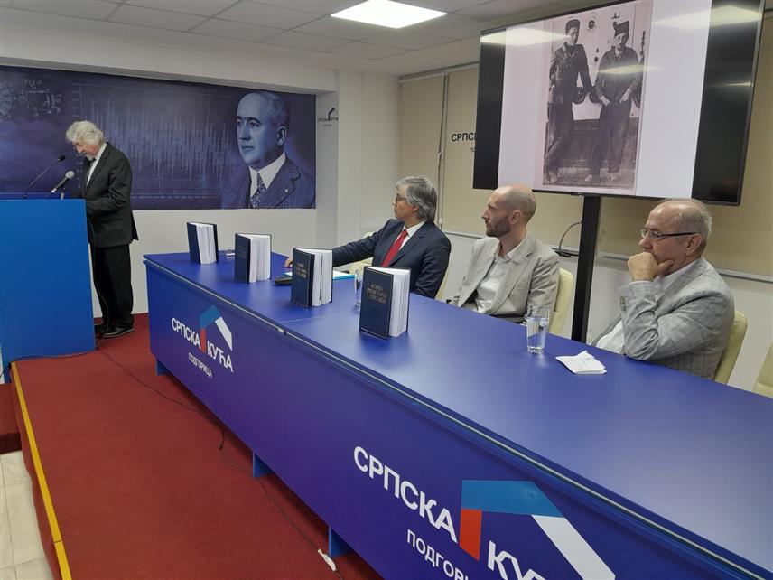 ПОДГОРИЦА, 17. АПРИЛА /СРНА/ - У Подгорици је вечерас промовисана књига "Историја српског народа у Југославији: Од уједињења до Априлског рата /1918–1941/", наставак чувене вишетомне едиције о историји српског народа.