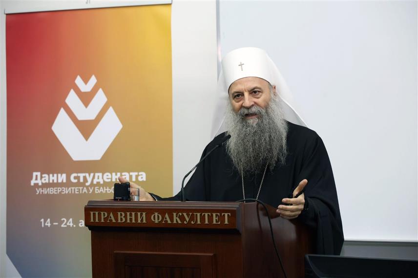 БАЊАЛУКА, 20. АПРИЛА /СРНА/ - Његова светост патријарх српски Порфирије поручио је да просвјета и образовање српског народа носе на себи печат Светога Саве, а то није ништа друго него Христов и печат Јеванђеља. /фото: Борислав Здриња/