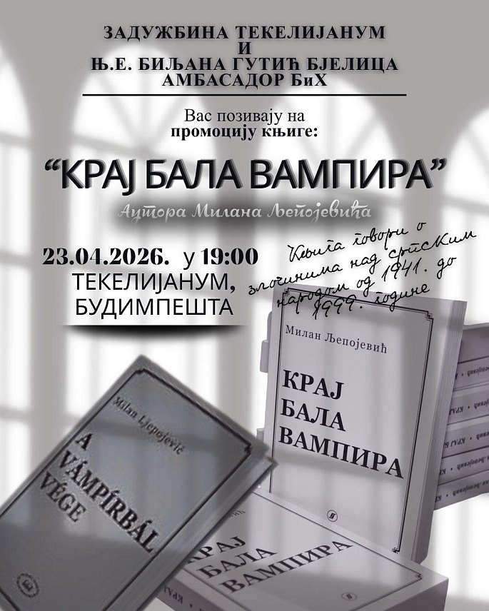 БАЊАЛУКА, 21. АПРИЛА /СРНА/ - Промоција књиге "Крај бала вампира" аутора Милана Љепојевића биће одржана у четвртак, 23. априла, у Будимпешти.