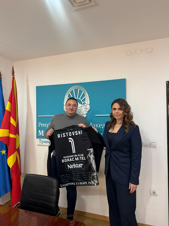 БАЊАЛУКА, 22. АПРИЛА /СРНА/ - Помоћник министра за спорт Данијела Ћапин са министром спорта Сјеверне Македоније Борком Ристовским у Скопљу.