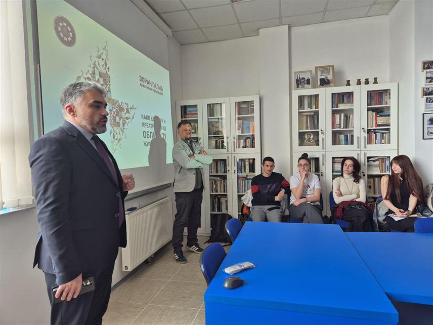 ПАЛЕ, 22. АПРИЛА /СРНА/ – Култура има снагу да значајно утиче на друштвене процесе и један је најбољих начина да се изгради нова комуникација и унаприједи друштво, али је често недовољно искориштена, предавање на Филозофском факултету на Палама.