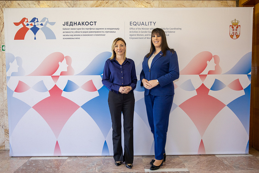 БЕОГРАД, 24. АПРИЛА /СРНА/ - Министар без портфеља у Влади Србије задужен за родну равноправност Tатјана Мацура и директор Центра за једнакост и равноправност полова Српске Маја Векић састале су се данас у Београду.