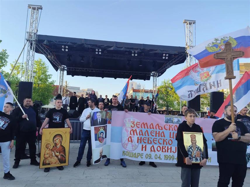 ПОДГОРИЦА, 25. АПРИЛА /СРНА/ - У Никшићу је, шесту годину заредом, одржана Кошарска литија, у част војника СР Југославије који су 1999. године за вријеме НАTО бомбардовања, били учесници битке на Паштрику и Кошарама.