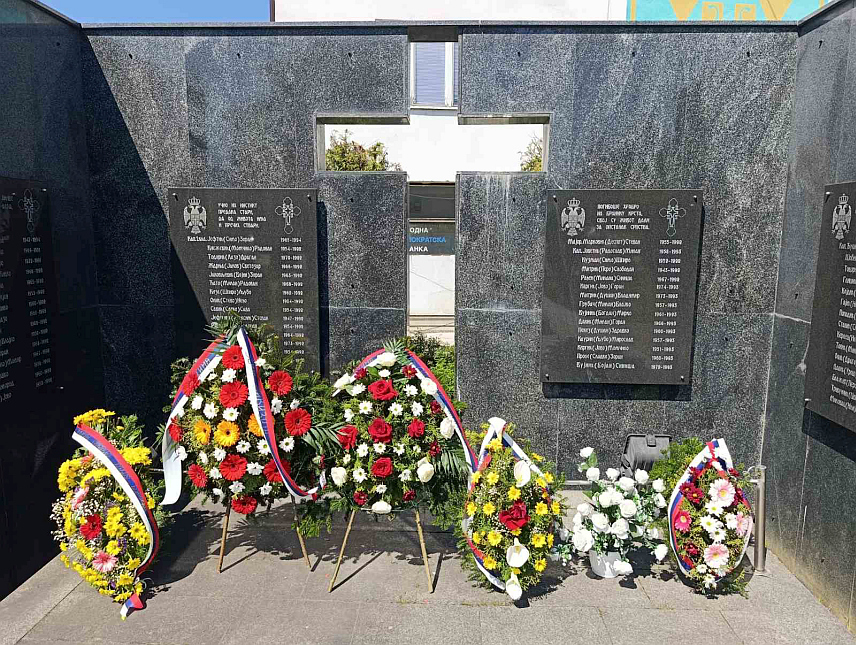 ШИПОВО, 26. АПРИЛА /СРНА/ - У Шипову је данас служен парастос и положени вијенци поводом 34 године од формирања Прве шиповачке пјешадијске бригаде Војске Републике Српске /ВРС/, у којој је у Одбрамбено-отаџбинском рату погинуло 125 бораца, а 320 је теже или лакше рањено.