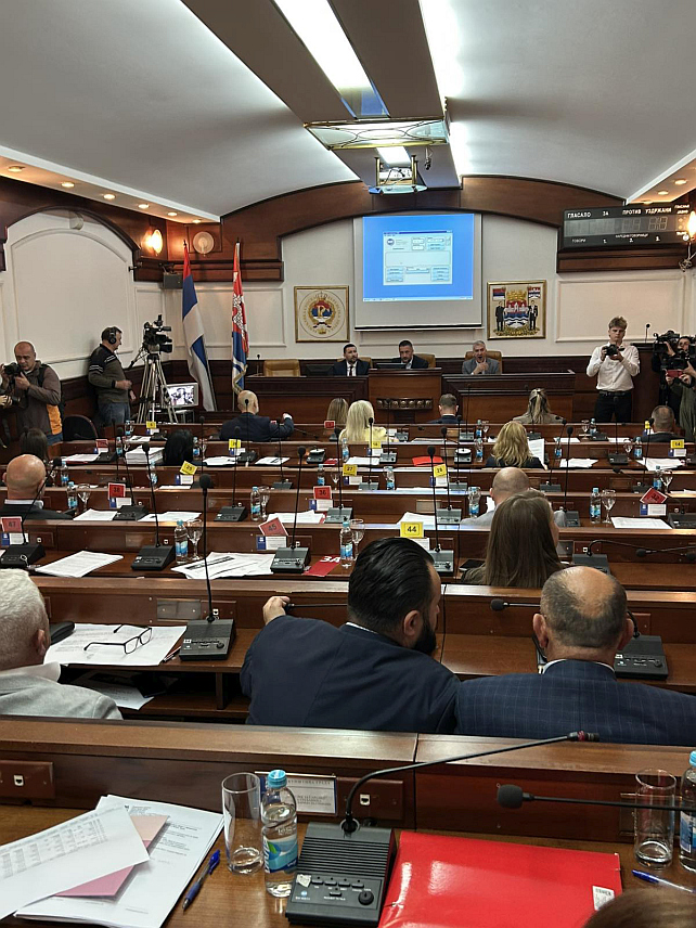 БАЊАЛУКА, 28. АПРИЛА /СРНА/ - Сједница Скупштине града Бањалука почела је "Актуелним часом", а на предложеном дневном реду је 50 тачака.